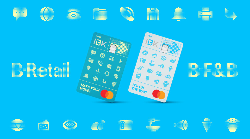 ©AP신문(AP뉴스)/이미지 제공 = IBK기업은행