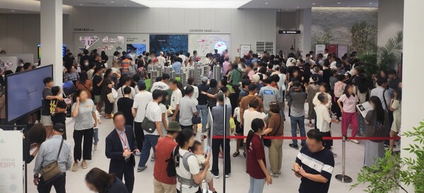 ⓒAP신문(AP뉴스)