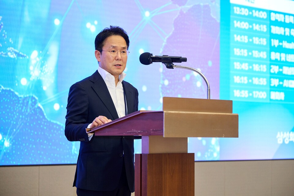 ©AP신문(AP뉴스)/이미지 제공 = 삼성화재 ▲삼성화재는 지난 26일 서울 서초구 삼성금융캠퍼스에서 '스타트업 인사이드 2025' 행사를 개최했다.