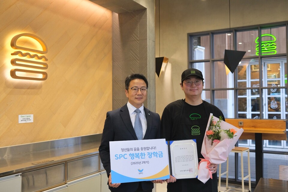©AP신문(AP뉴스)/ 이미지 제공 = SPC그룹 ▲  SPC그룹이 장학생 150명에게 행복한 장학금을 전달했다.