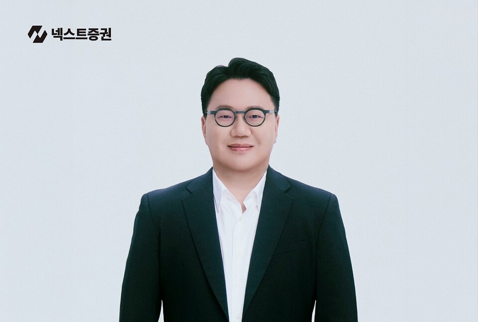 ©AP신문(AP뉴스)/이미지 제공 = 넥스트증권 ▲김승연 넥스트증권 대표이사