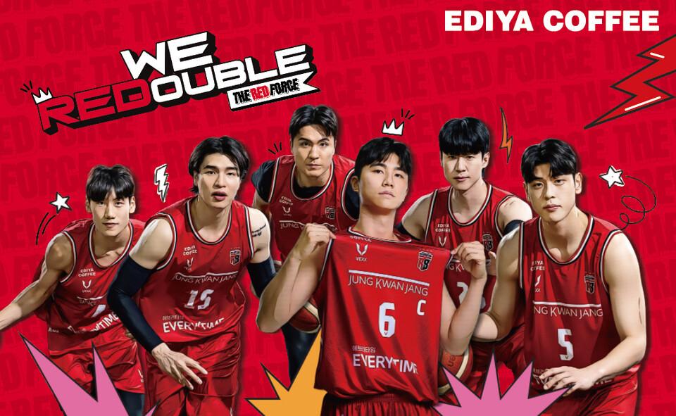 ©AP신문(AP뉴스)/ 이미지 제공 = 이디야커피