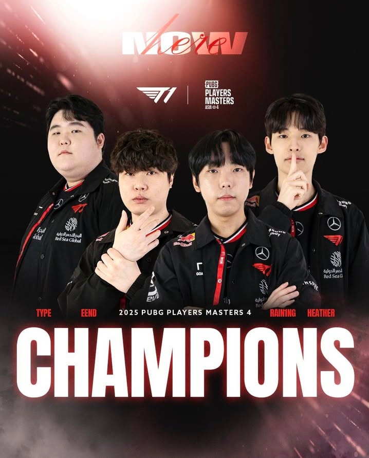 ©AP신문(AP뉴스)/이미지 제공 = T1