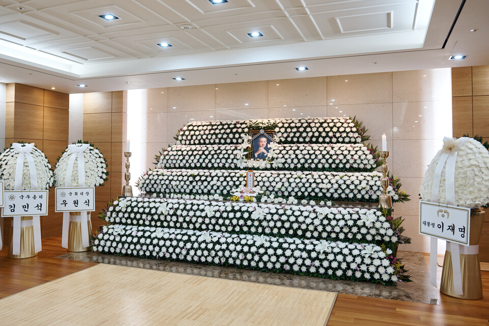 ©AP신문(AP뉴스)/이미지 제공 = 고려아연 ▲서울아산병원 장례식장 故 최창걸 고려아연 명예회장 빈소