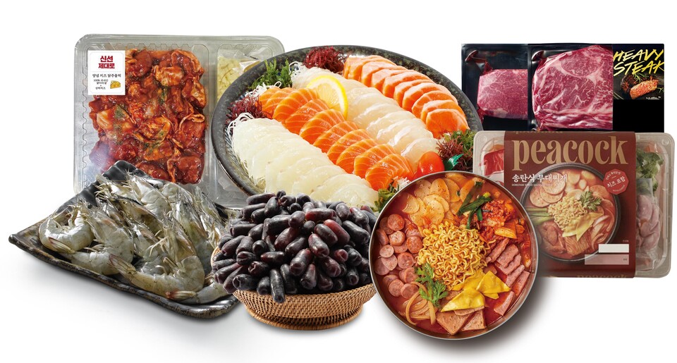 ©AP신문(AP뉴스)/이미지 제공 = 이마트 