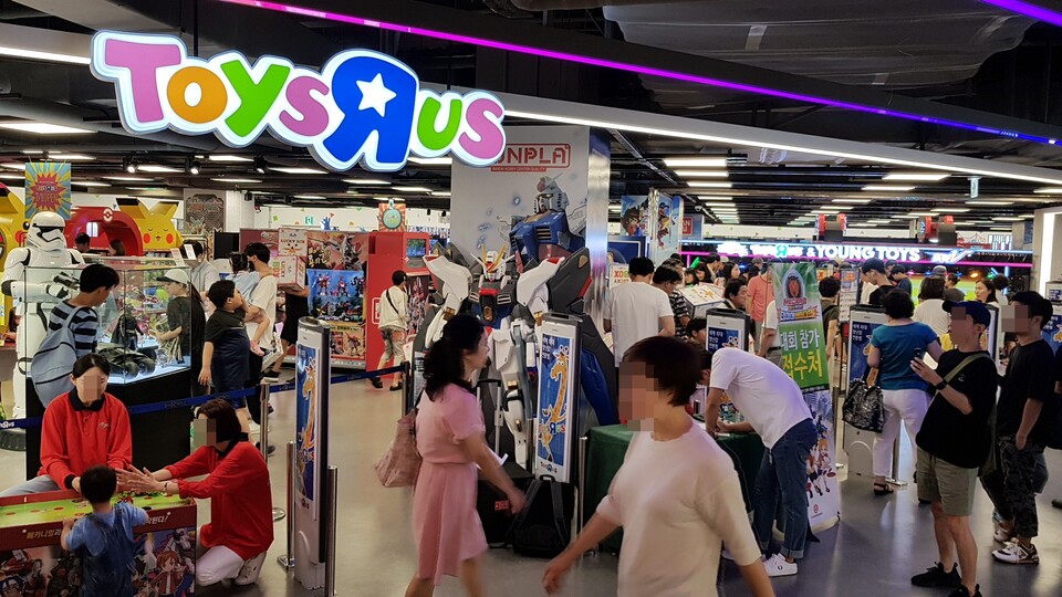 ©AP신문(AP뉴스)/이미지 제공 = 롯데쇼핑 ▲롯데마트 제타플렉스 잠실점 토이저러스 매장 전경.