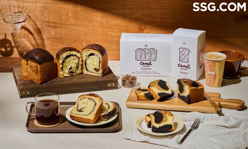 ©AP신문(AP뉴스)/이미지 제공 = SSG닷컴