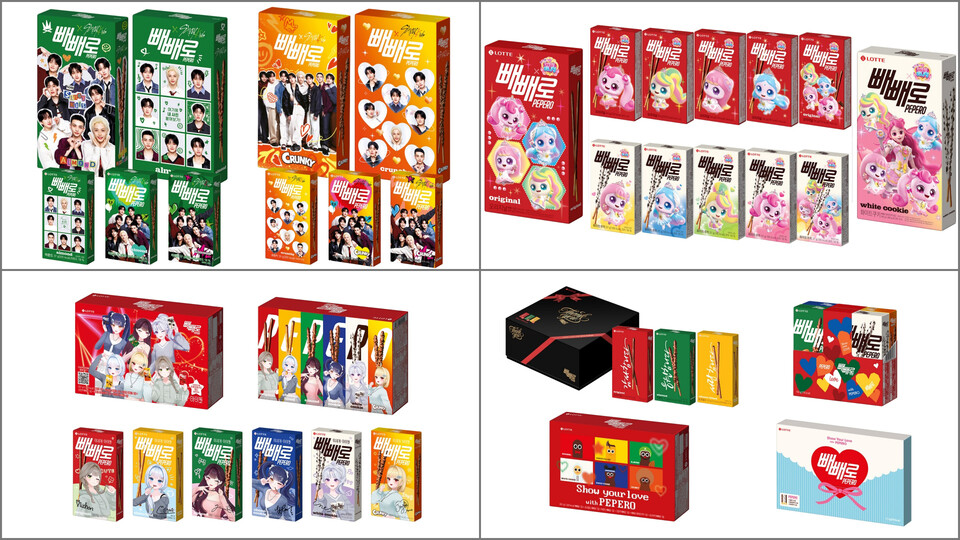 ©AP신문(AP뉴스)/이미지 제공 = 롯데웰푸드 ▲롯데웰푸드 ‘빼빼로데이’ 기념 컬래버 패키지