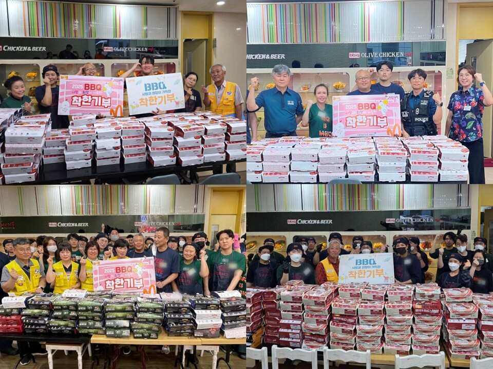 ©AP신문(AP뉴스)/ 이미지 제공 = 제너시스비비큐그룹 ▲ BBQ 치킨대학이 지난 9월 한 달 동안 지역사회의 어려운  이웃들에게 따뜻한 한 끼를 전하기 위해 착한기부를 통해 치킨 1000마리를 기부했다.