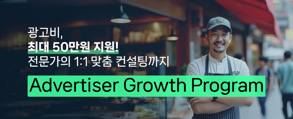 ⓒAP신문(AP뉴스)/ 이미지 제공 = 네이버