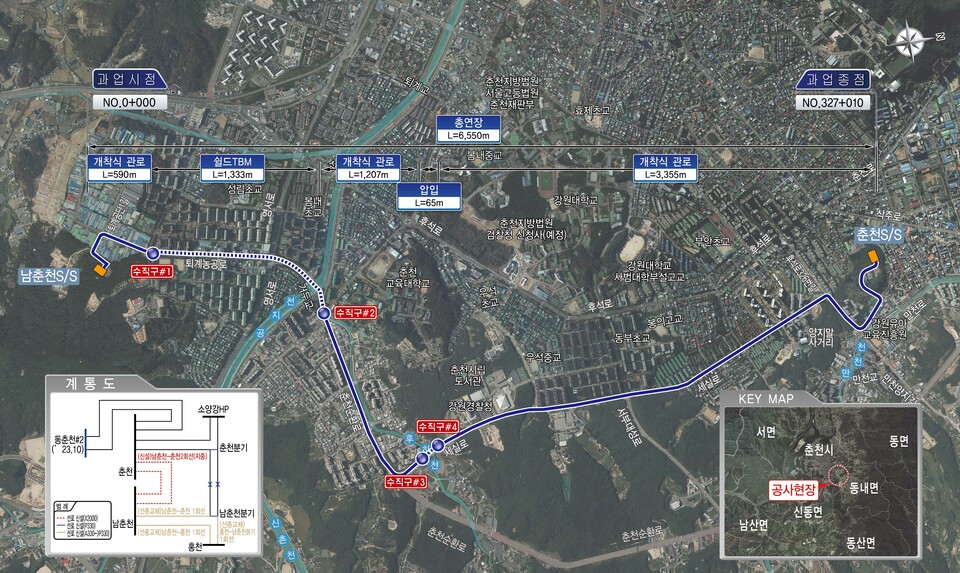 ©AP신문(AP뉴스)/이미지 제공 = 두산건설 ▲‘154kV 남춘천-춘천 전력구공사’ 노선도.