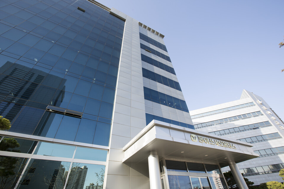 ©AP신문(AP뉴스)/이미지 제공 = 동아쏘시오홀딩스 ▲동아쏘시오홀딩스 사옥 전경