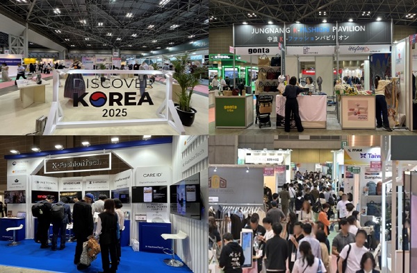 사진 = ‘패션월드 도쿄 2025’ 내부 모습