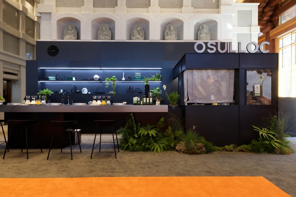 ©AP신문(AP뉴스)/이미지 제공 = 아모레퍼시픽 ▲아모레퍼시픽 행사장 오설록 부스