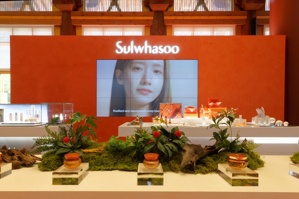 ©AP신문(AP뉴스)/이미지 제공 = 아모레퍼시픽 ▲아모레퍼시픽 행사장 설화수 부스