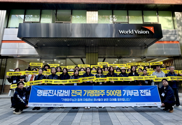 ⓒAP신문(AP뉴스)