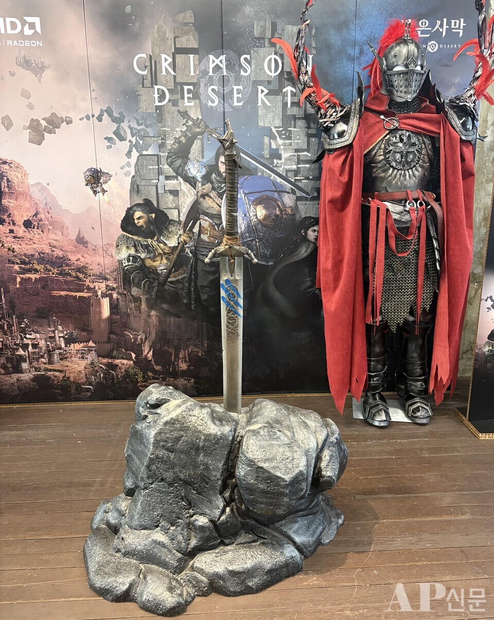 ⓒAP신문(AP뉴스)/ 이미지 제공 = 펄어비스 ▲지난 31일 홍대에서 열린 ‘븕은사막’ 팝업스토어 포토존.