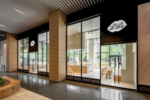 사진제공 = 루아베이커리