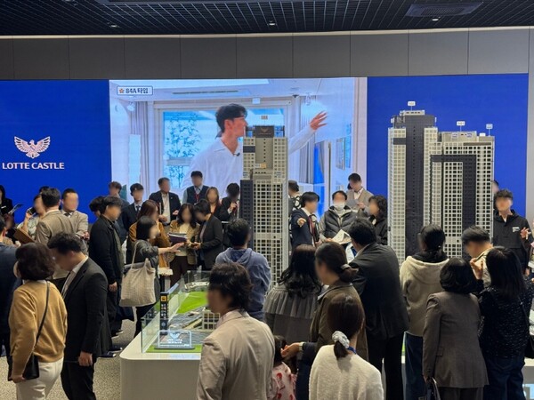 ⓒAP신문(AP뉴스)