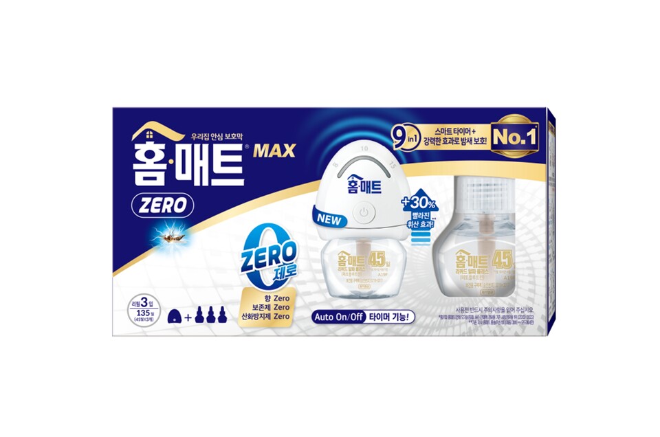 홈매트 리퀴드 맥스 제로