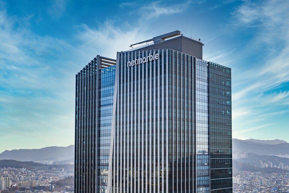©AP신문(AP뉴스)/이미지 제공 = 넷마블 ▲넷마블 사옥 지타워