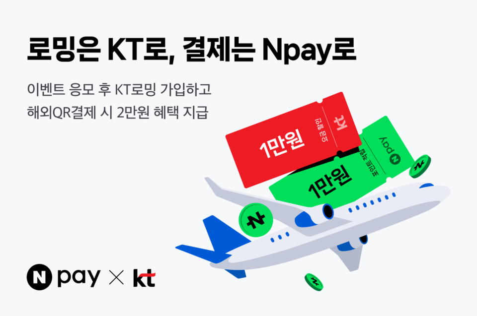 ©AP신문(AP뉴스)/이미지 제공 = 네이버