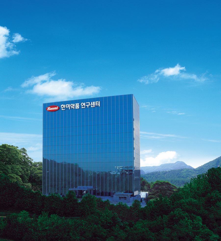 ©AP신문(AP뉴스)/이미지 제공 = 한미그룹 ▲한미약품 R&D센터