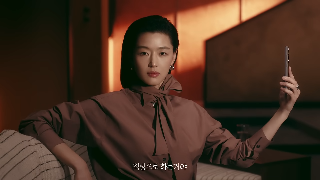 [AP신문 광고평론 No.1419]  ​​​​​​​'부동산은 직방으로 하는 것'이란 메시지를 전한다. 사진 직방 유튜브 캡처ⓒAP신문(AP뉴스)