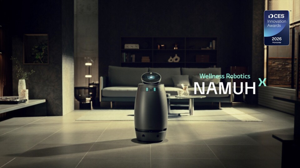 ©AP신문(AP뉴스)/이미지 제공 = SK인텔릭스 ▲웰니스 로봇 '나무엑스(NAMUHX)'