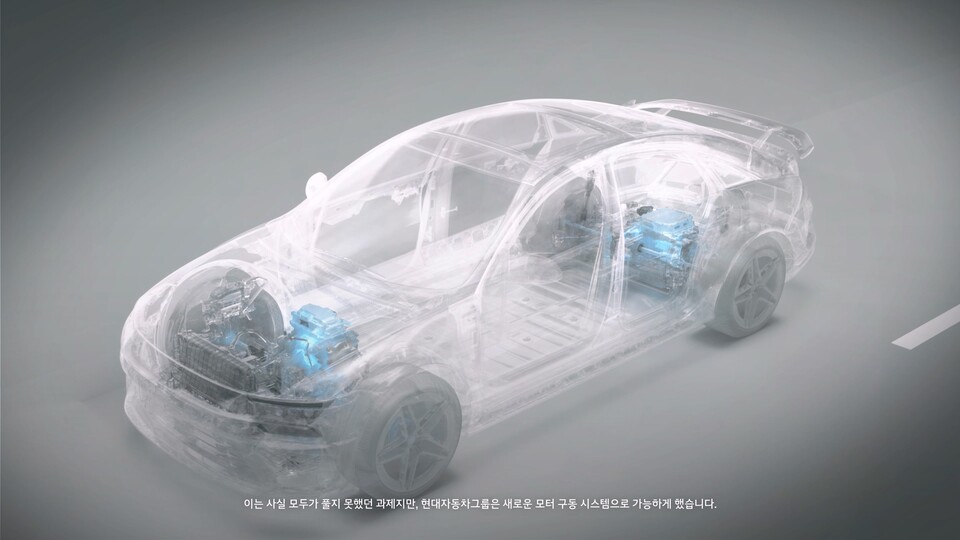 ©AP신문(AP뉴스)/이미지 제공 = 현대자동차그룹 ▲2-스테이지 모터시스템 영상 캡쳐