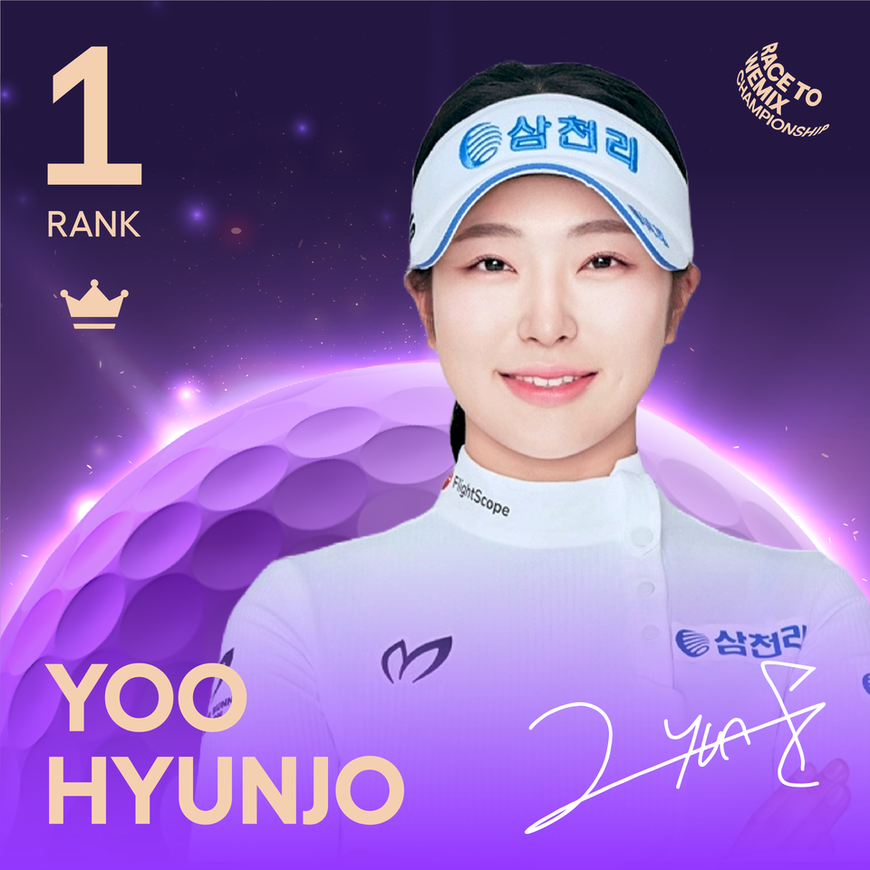 ©AP신문(AP뉴스)/이미지 제공 = 위메이드