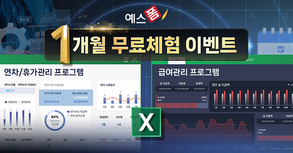 ⓒAP신문(AP뉴스)