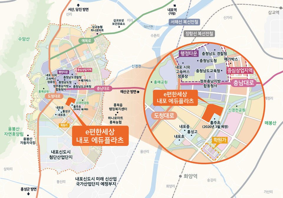 ©AP신문(AP뉴스)/이미지 제공 = DL이앤씨 ▲'e편한세상 내포 에듀플라츠' 지역도