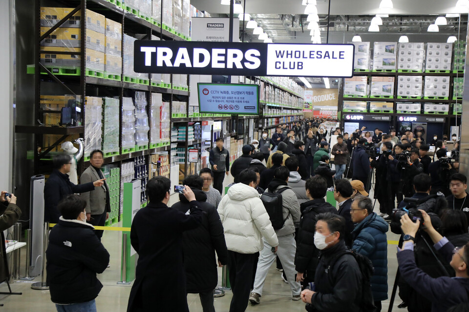 ©AP신문(AP뉴스)/ 이미지 제공 = 이마트 ▲트레이더스 홀 세일 클럽 마곡점