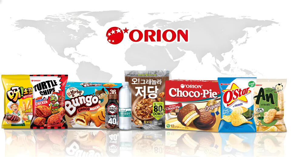 ©AP신문(AP뉴스)/이미지 제공 = 오리온