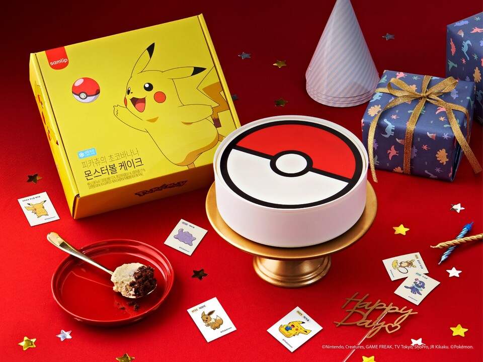 ©AP신문(AP뉴스)/ 이미지 제공 = SPC삼립 