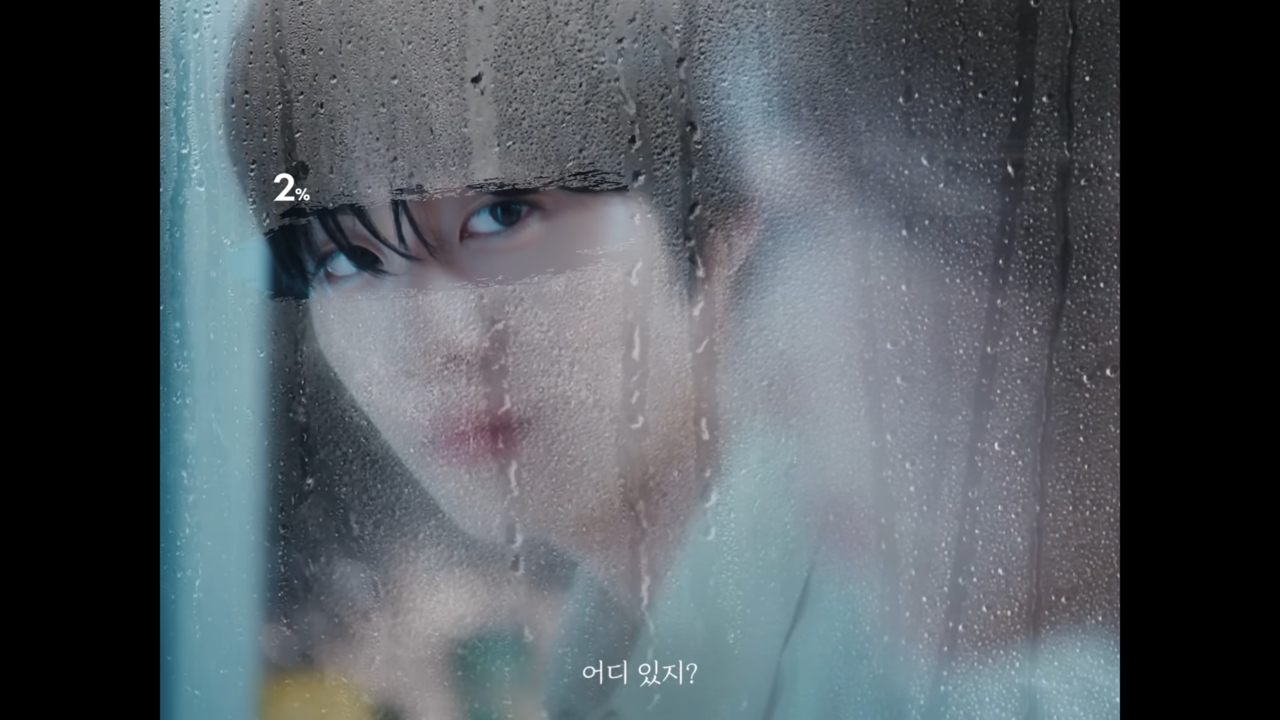 [AP신문 광고평론 No.1424] 습기 찬 영상 화면 효과를 활용했다. 사진 롯데칠성 유튜브 캡처ⓒAP신문(AP뉴스)