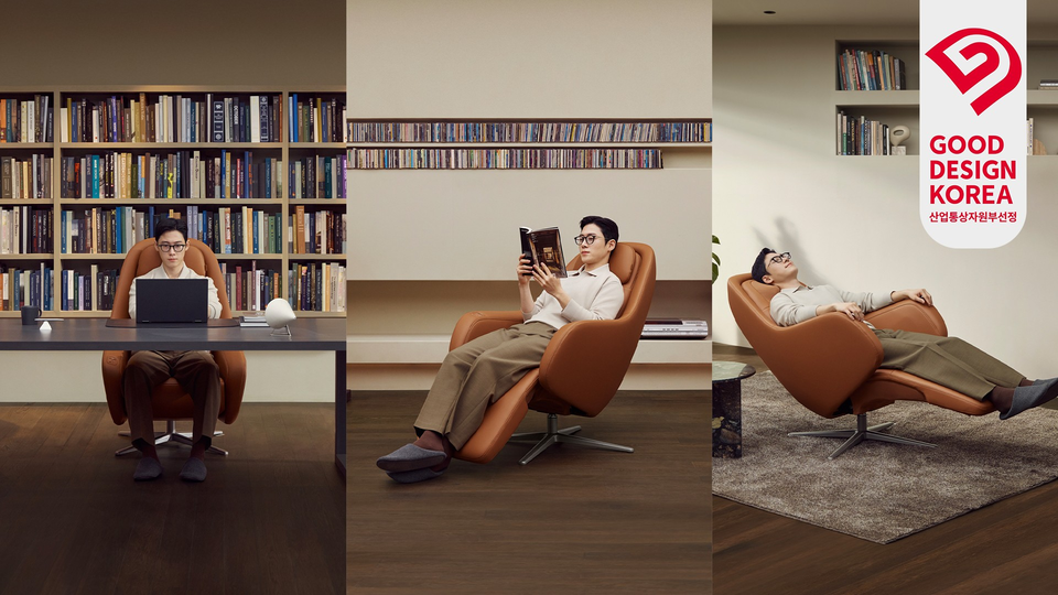 ©AP신문(AP뉴스)/이미지 제공 = 코웨이 ▲비렉스 트리플체어