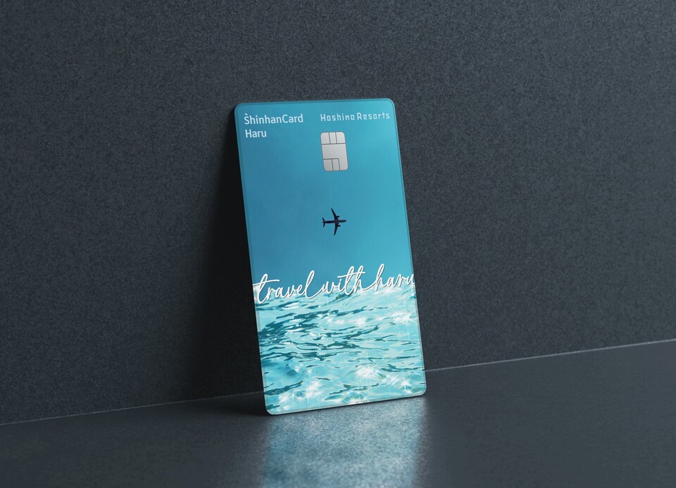 ©AP신문(AP뉴스)/이미지 제공 = 신한카드 ▲'신한카드 Haru'