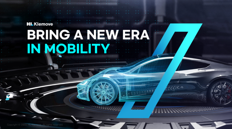 ©AP신문(AP뉴스)/이미지 제공 = HL그룹 ▲HL클레무브 자율주행 기술 이미지