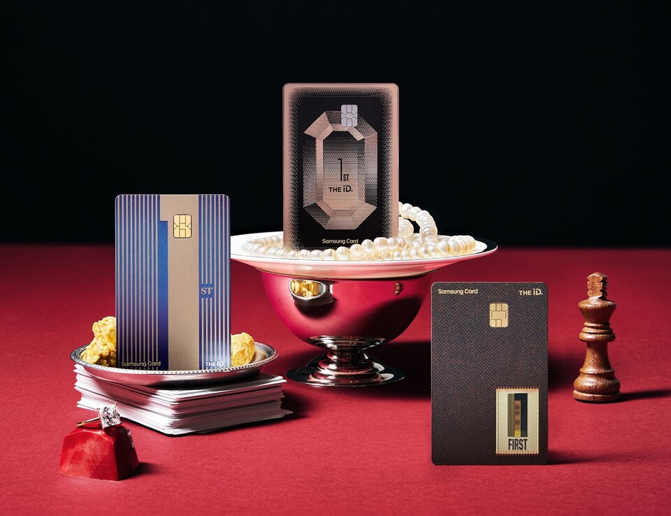 ©AP신문(AP뉴스)/이미지 제공 = 삼성카드 ▲삼성카드는 프리미엄 라이프를 처음 시작하는 고객을 위한 카드, 'THE iD. 1st(디 아이디 퍼스트)'를 출시했다.