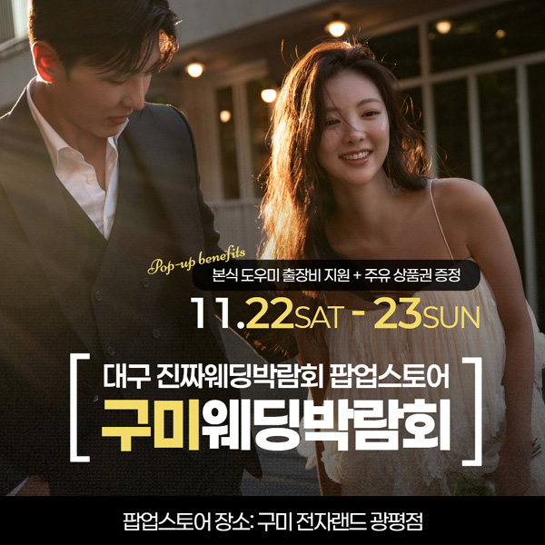 ⓒAP신문(AP뉴스)