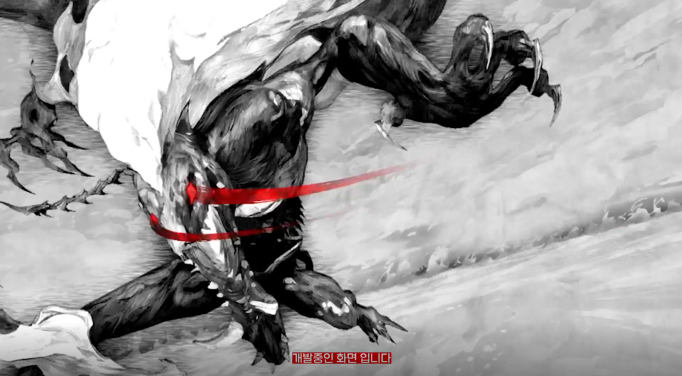 ©AP신문(AP뉴스)/이미지 제공 = 넥슨 ▲‘디레지에’ 레이드 2페이즈