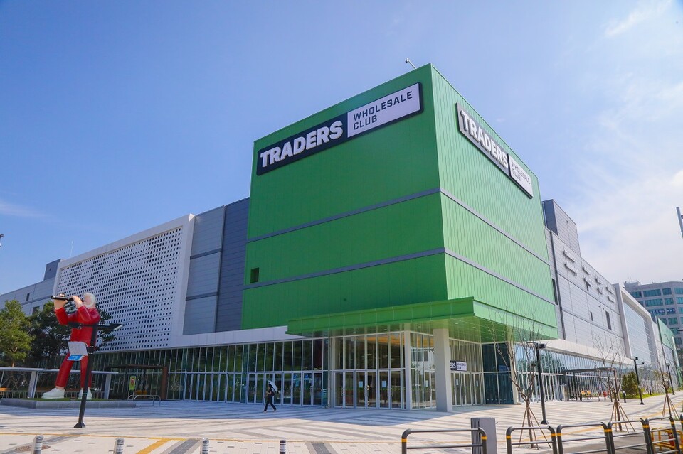 ©AP신문(AP뉴스)/이미지 제공 = 이마트 ▲트레이더스 홀세일 클럽 구월점 전경