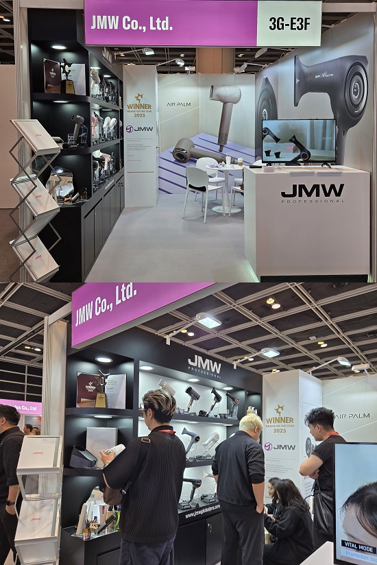 사진제공 = JMW / 홍콩 컨벤션&전시센터에서 열린 ‘2025 홍콩 코스모프로프 아시아’ 참가