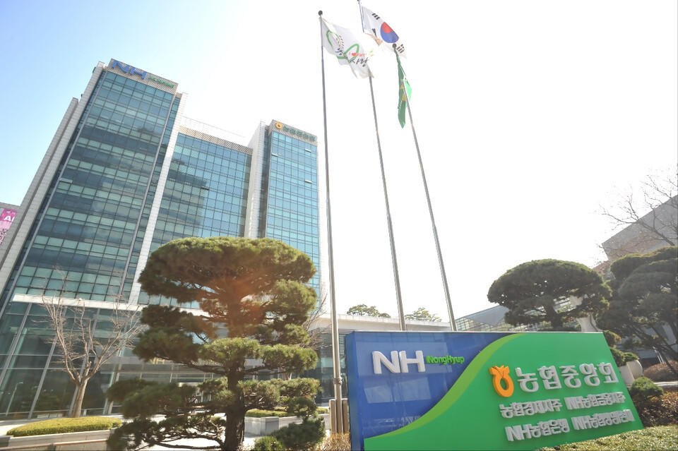 ©AP신문(AP뉴스)/이미지 제공 = 농협중앙회 ▲농협중앙회 중앙본부 전경.