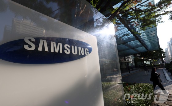 서울 삼성전자 서초사옥