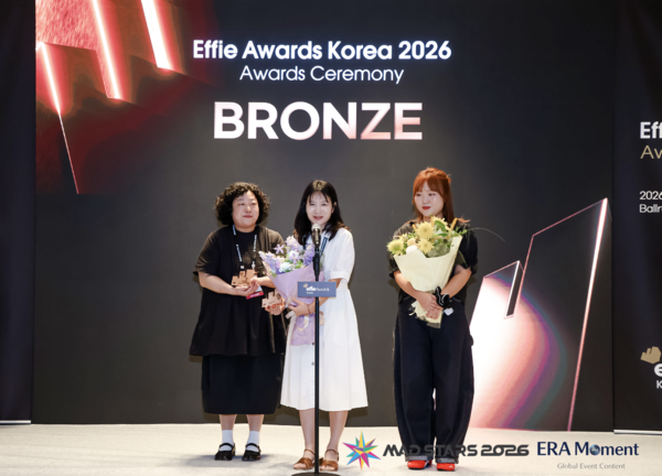 스프링앤플라워, 2026 에피 어워드 코리아 브랜드 콘텐츠 부문 동상 수상
