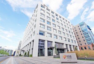 아워홈, 농산물 수급 채널 다양화..."품질·상생 두 마리 다 잡는다" - 뉴스 썸네일 이미지