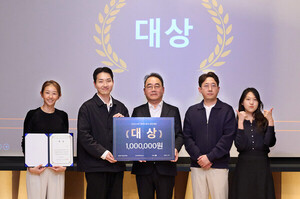 HDC그룹, '제1회 AI/데이터 분석 경진 대회' 결과 발표 - 뉴스 썸네일 이미지